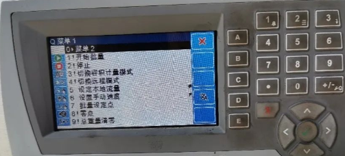 图片关键词 图片关键词