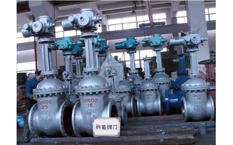 湛江钢铁厂即将交付的一批KW20系列电动阀门--华体会体育(中国)官方网站自控